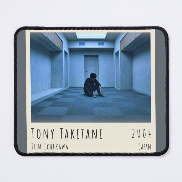 Item preview, Tony Takitani (Photograph II) designed and sold by MarchBlues.