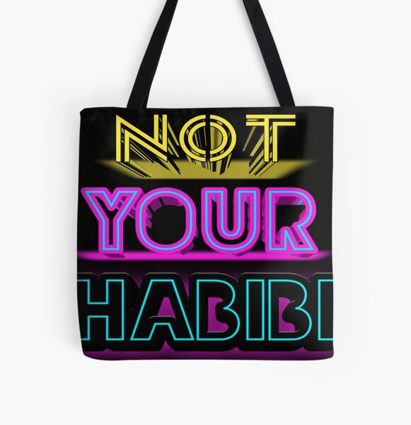 Deluxe Tote Bag - Habibi Funk Compilation 1 - 100% Cotton - Natural