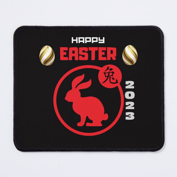 Item preview, Easter Celebration 2023 designed and sold by CREATIVELEANS ⭐️⭐️⭐️⭐️⭐️.
