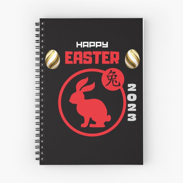 Item preview, Easter Celebration 2023 designed and sold by CREATIVELEANS ⭐️⭐️⭐️⭐️⭐️.