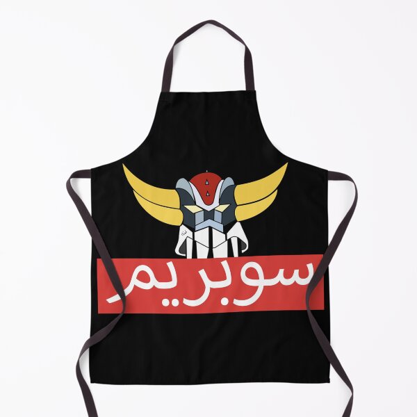 Item preview, Soobreme Grendizer سوبريم غراندايزر designed and sold by TheCreativeflow.
