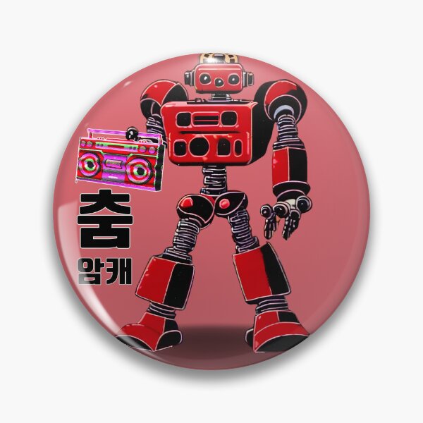 Item preview, Red Robot with a Boombox designed and sold by Arcult-Stickers.