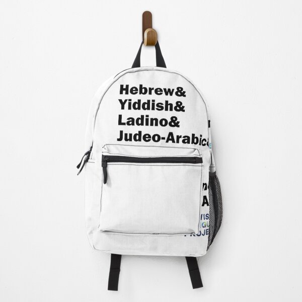 Item preview, Hebrew& Yiddish& Ladino& Other Jewish Languages, black letters, with logo designed and sold by Jewish Language Project.