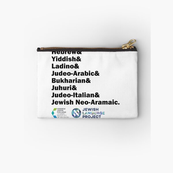 Item preview, Hebrew& Yiddish& Ladino& Other Jewish Languages, black letters, with logo designed and sold by Jewish Language Project.
