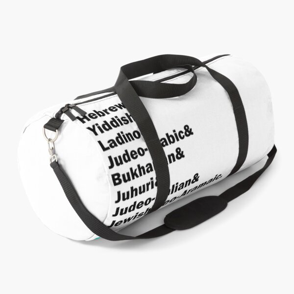 Item preview, Hebrew& Yiddish& Ladino& Other Jewish Languages, black letters, with logo designed and sold by Jewish Language Project.
