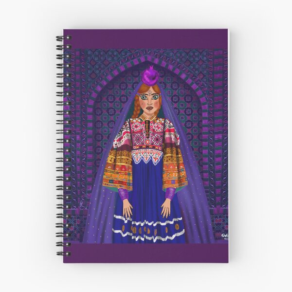 Item preview,  Pashtun Girl #5 designed and sold by ElifsArt.