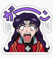 Misato Sticker