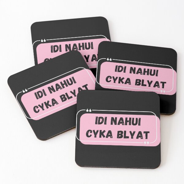 Item preview, Idi Nahui Cyka Blyat designed and sold by Blyatlinda.