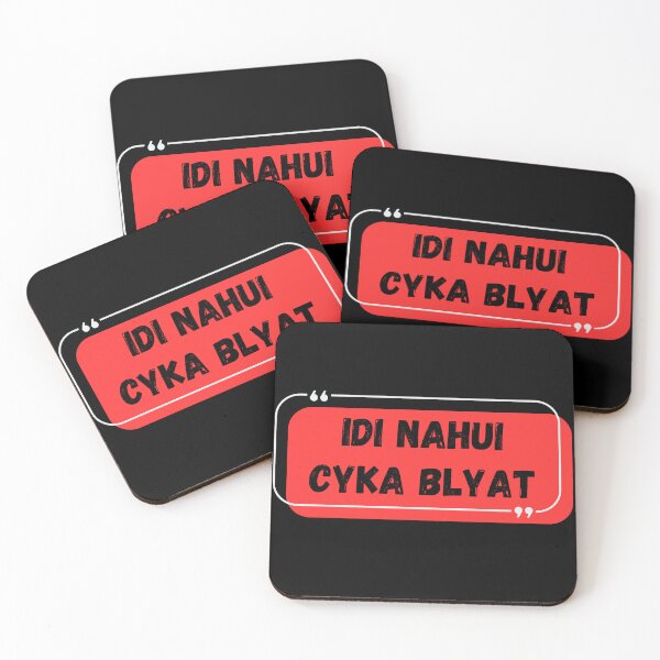 Item preview, Idi Nahui Cyka Blyat designed and sold by Blyatlinda.