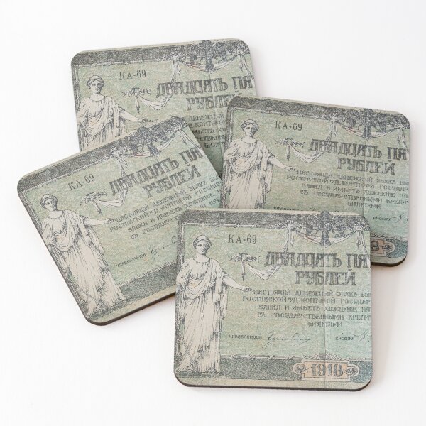 Item preview, Vintage 1918. Russian civil war ruble banknote designed and sold by SvarunPogani.
