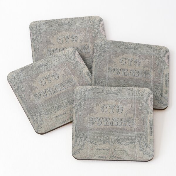 Item preview, Vintage 1919. Russian ruble banknote designed and sold by SvarunPogani.