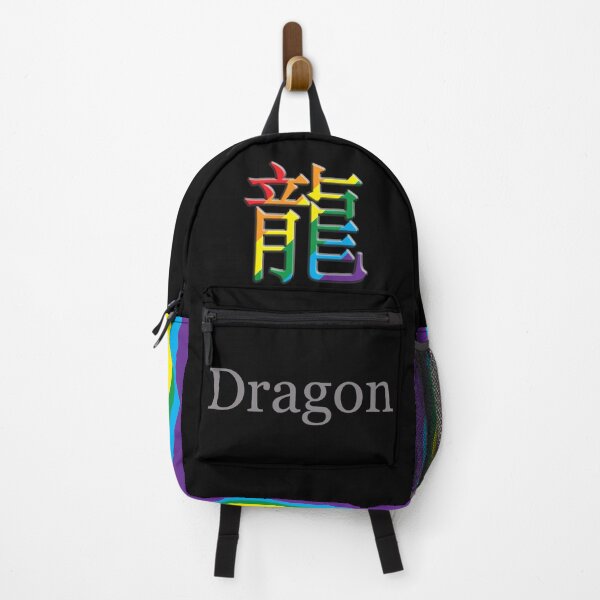 Item preview, Rainbow Dragon, symbol designed and sold by TheirChoice.