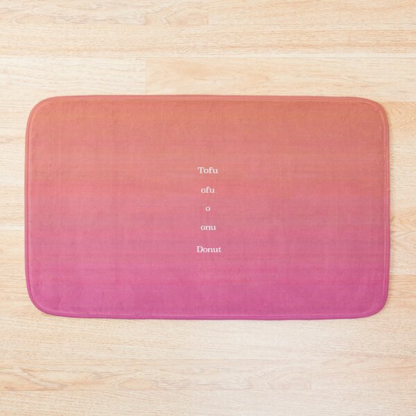 Item preview, How To Change Tofu Into A Donut designed and sold by Merril Buckhorn.