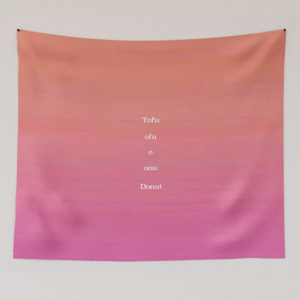 Item preview, How To Change Tofu Into A Donut designed and sold by Merril Buckhorn.