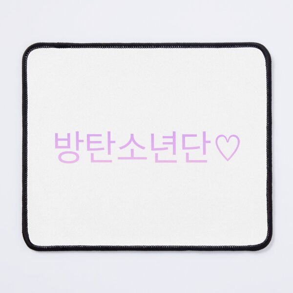 Item preview, BTS K-POP designed and sold by monkeybananas.