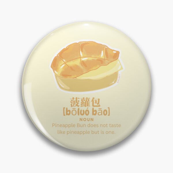 Item preview, Pineapple Bun/ Bo Luo Bao  designed and sold by DoodleLin.