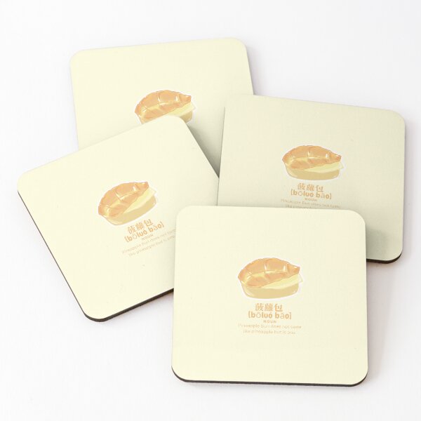 Item preview, Pineapple Bun/ Bo Luo Bao  designed and sold by DoodleLin.