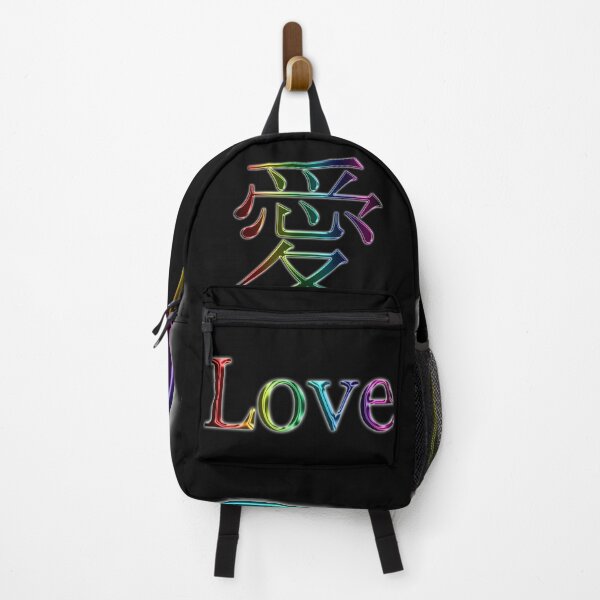 Item preview, Rainbow Love, symbol designed and sold by TheirChoice.