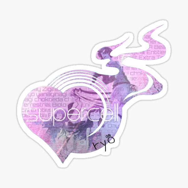 Logo du groupe Supercell Sticker