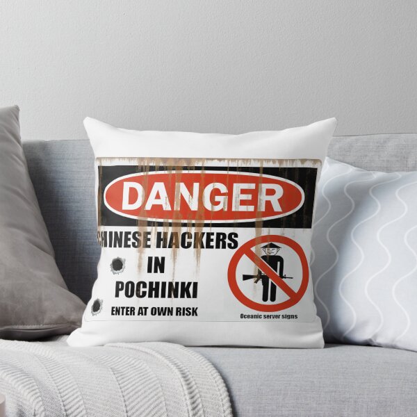 Item preview, Danger Chinese Hackers PUBG designed and sold by inksonpaper.