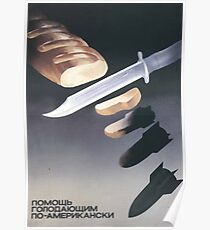 "Helping the starving, American-style", USSR Propaganda, c. 1970s Poster