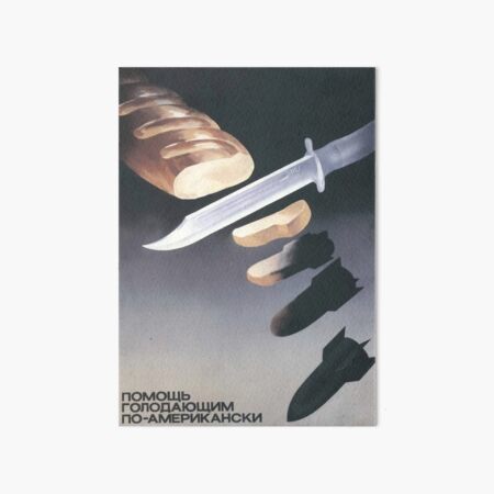 "Helping the starving, American-style", USSR Propaganda, c. 1970s Art Board Print