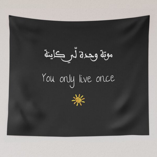 Item preview, You Only Live Once YOLO designed and sold by ARTIANICS.