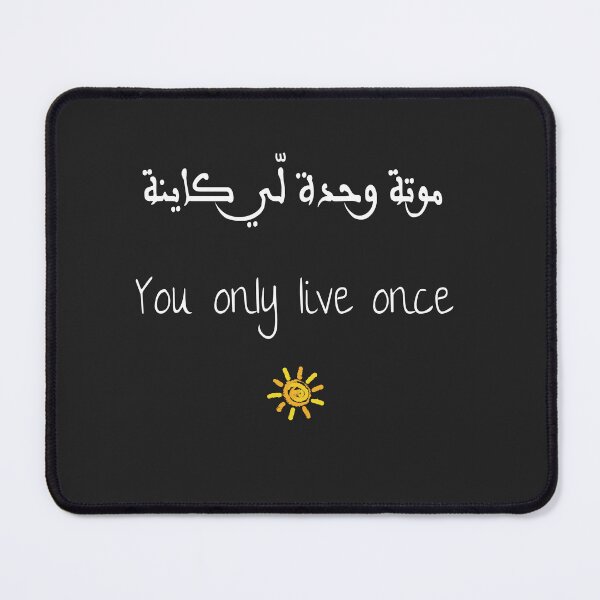 Item preview, You Only Live Once YOLO designed and sold by ARTIANICS.