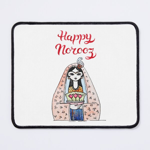 Item preview, Persian New Year, Nowruz, Nooroz, نوروز مبارک, تبریک سال نو ایرانی designed and sold by PersianGallary.
