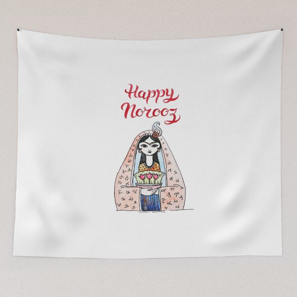 Item preview, Persian New Year, Nowruz, Nooroz, نوروز مبارک, تبریک سال نو ایرانی designed and sold by PersianGallary.