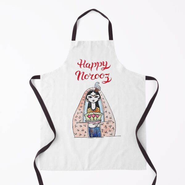 Item preview, Persian New Year, Nowruz, Nooroz, نوروز مبارک, تبریک سال نو ایرانی designed and sold by PersianGallary.
