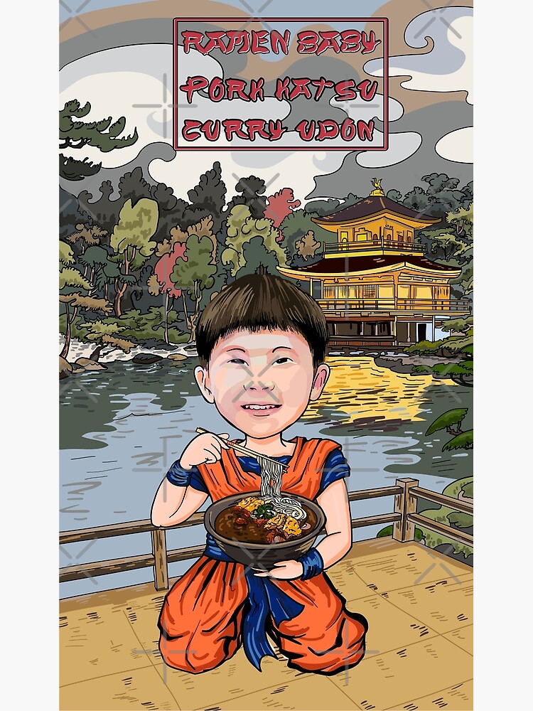 Thumbnail 3 of 3, Canvas Print, Ramen Baby Pork Katsu Curry Udon designed and sold by HanaDesign63245.