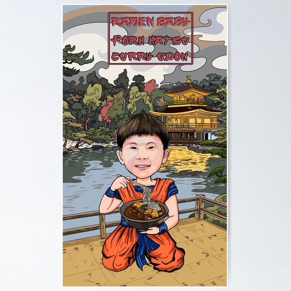 Ramen Baby Pork Katsu Curry Udon Poster