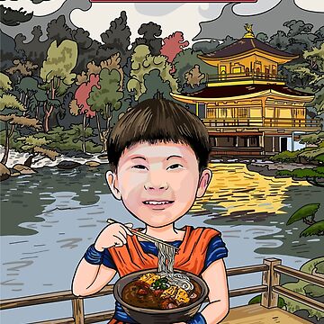 Artwork thumbnail, Ramen Baby Pork Katsu Curry Udon by HanaDesign63245