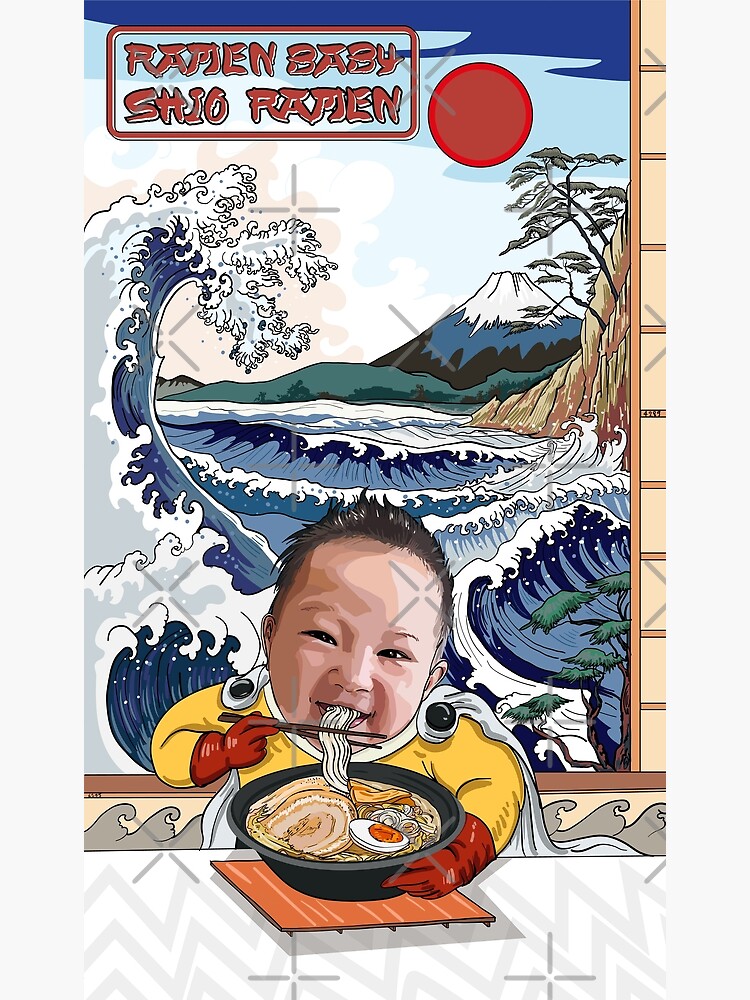 Thumbnail 3 of 3, Poster, Ramen Baby Shio Ramen designed and sold by HanaDesign63245.