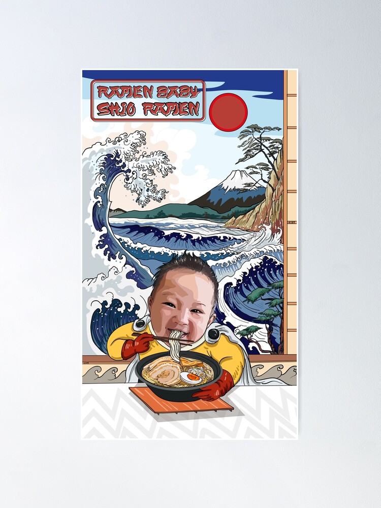 Thumbnail 2 of 3, Poster, Ramen Baby Shio Ramen designed and sold by HanaDesign63245.