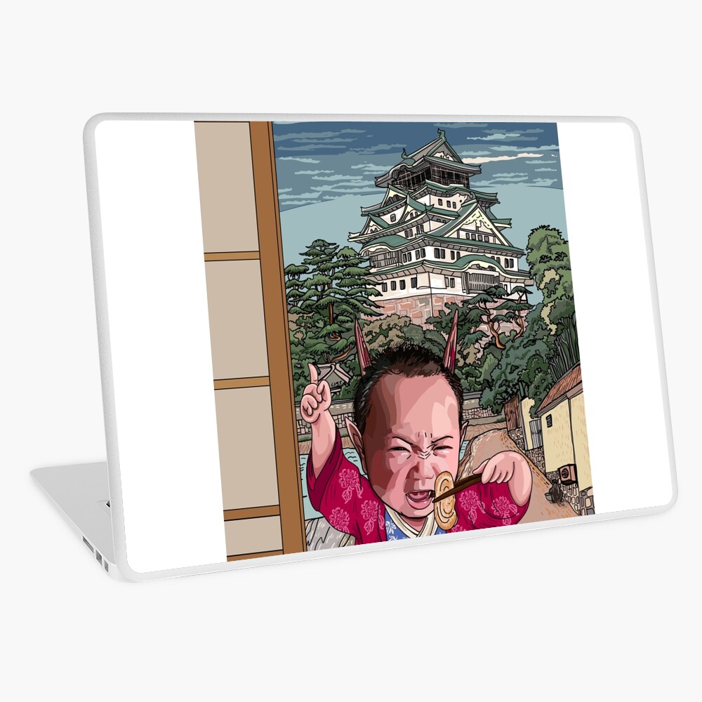 Item preview, Laptop Skin designed and sold by HanaDesign63245.