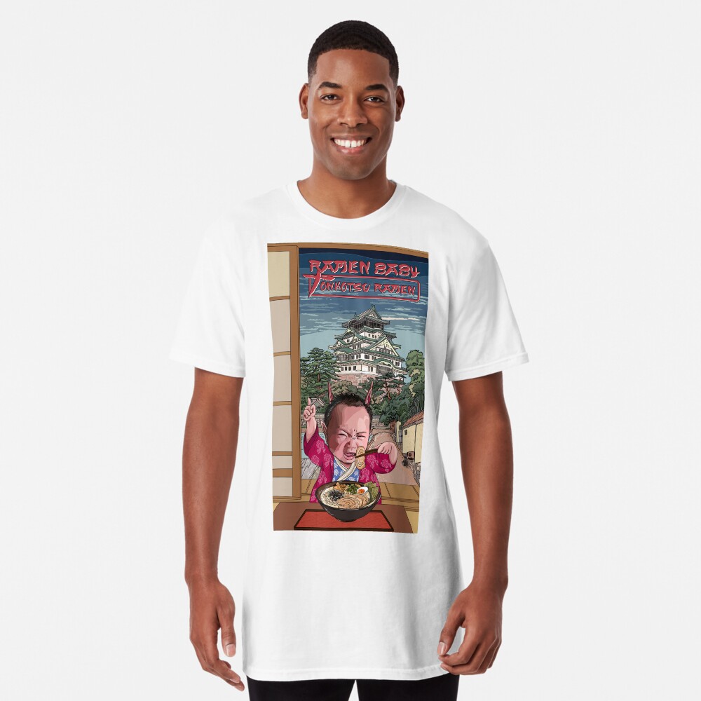 Item preview, Long T-Shirt designed and sold by HanaDesign63245.