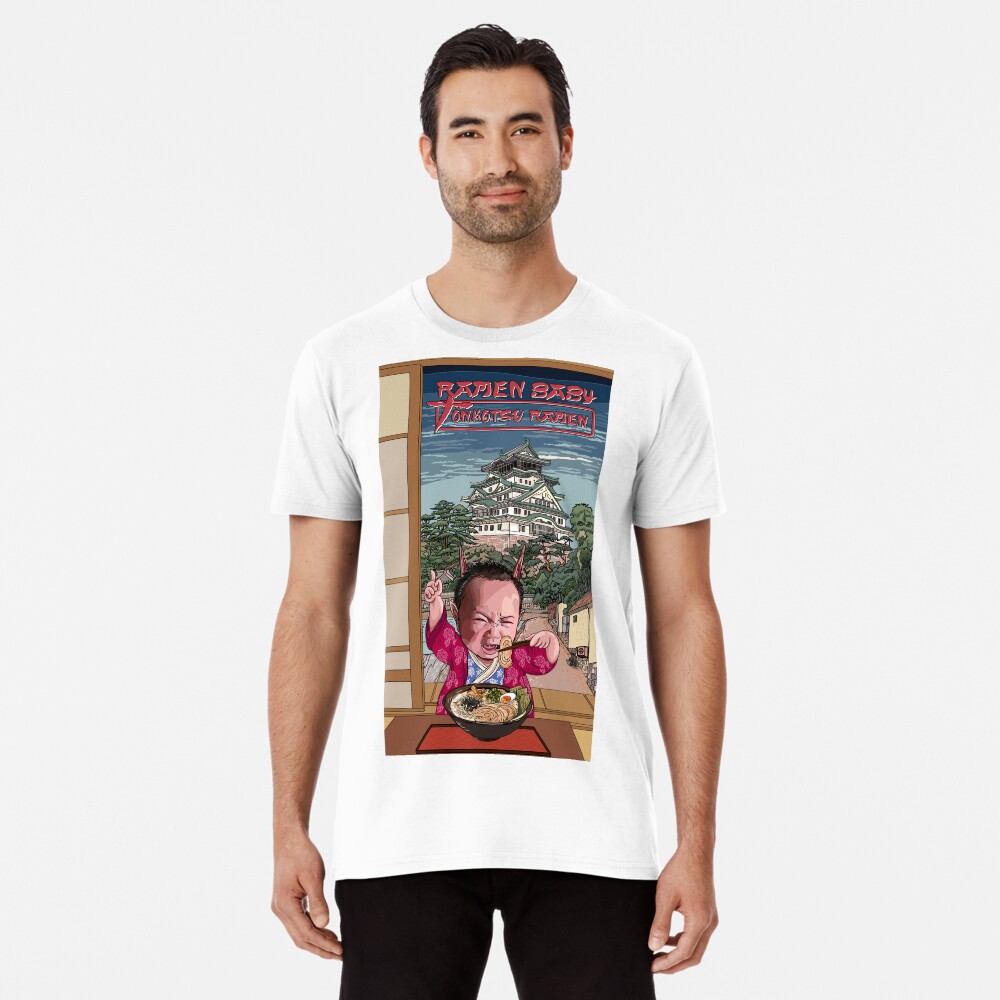 Item preview, Premium T-Shirt designed and sold by HanaDesign63245.