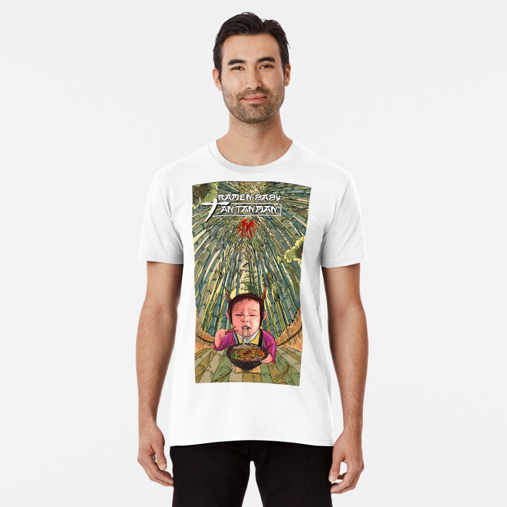 Item preview, Premium T-Shirt designed and sold by HanaDesign63245.