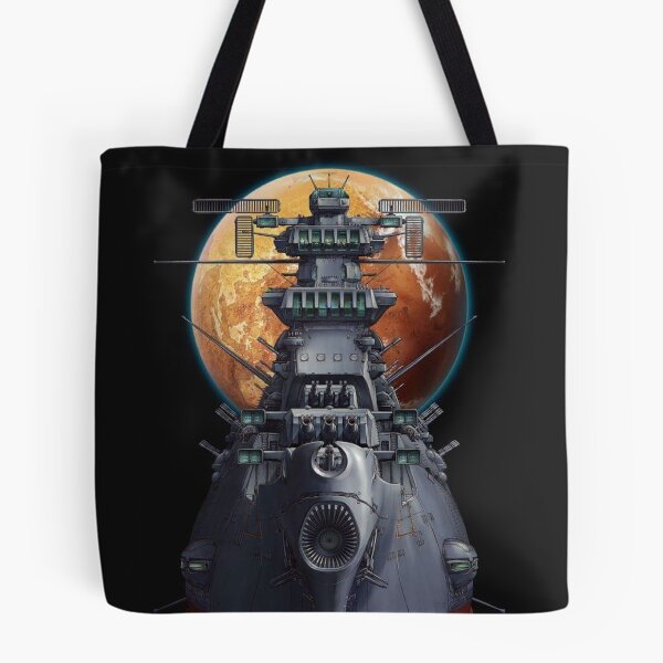 Item preview, Art Space Battleship Yamato designed and sold by Mikelarx.