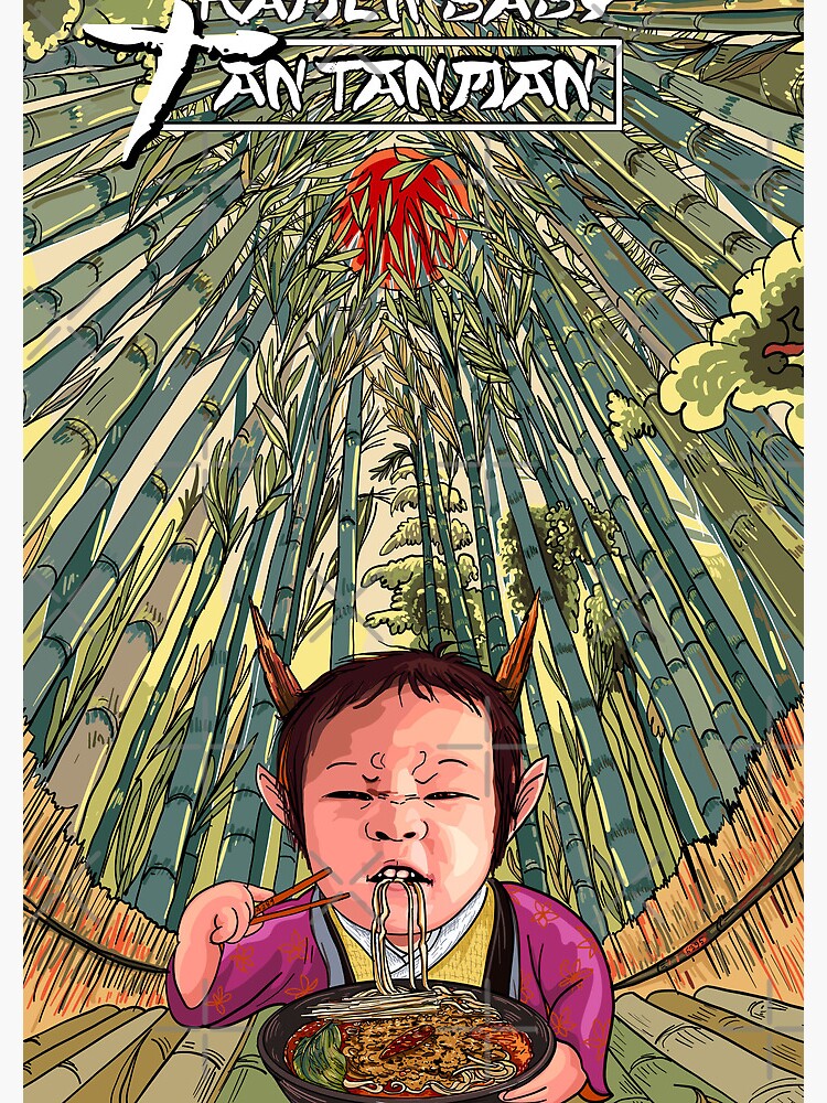 Thumbnail 3 of 3, Journal, Ramen Baby Tantanman designed and sold by HanaDesign63245.
