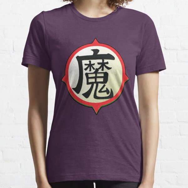King Piccolo T Shirts Redbubble - dragon ball z dbz king kai kanji symbol t shirt roblox