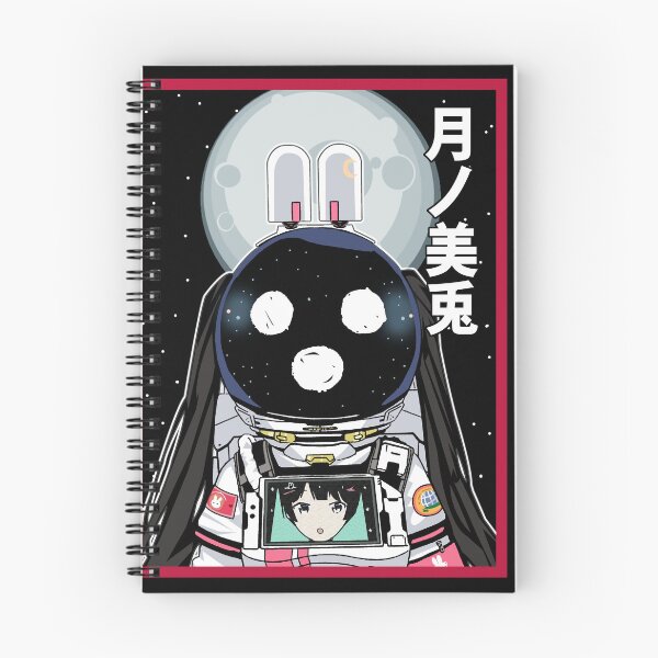Item preview, Tsukino Mito Astronaut 2434 JP designed and sold by UDTee.