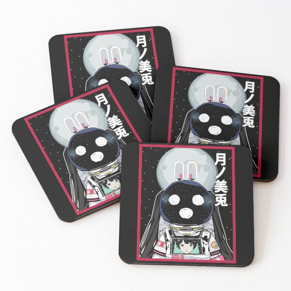 Item preview, Tsukino Mito Astronaut 2434 JP designed and sold by UDTee.