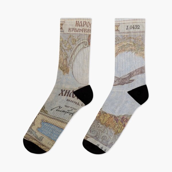 Item preview, Retro money, vintage Kingdom of Yugoslavia banknote designed and sold by SvarunPogani.
