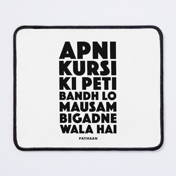 Item preview, Mausam Bigadne Wala Hai Pathaan designed and sold by Boomflavours.