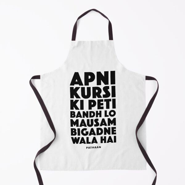 Item preview, Mausam Bigadne Wala Hai Pathaan designed and sold by Boomflavours.