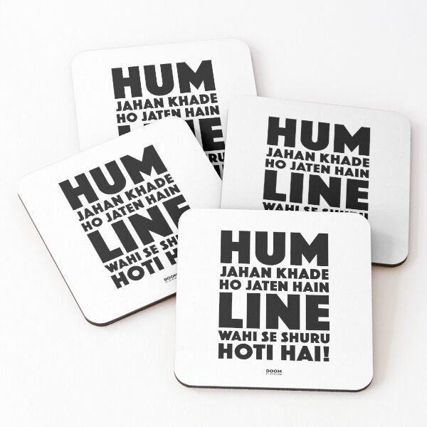 Item preview, Hum jahan khade ho jaten hain designed and sold by Boomflavours.
