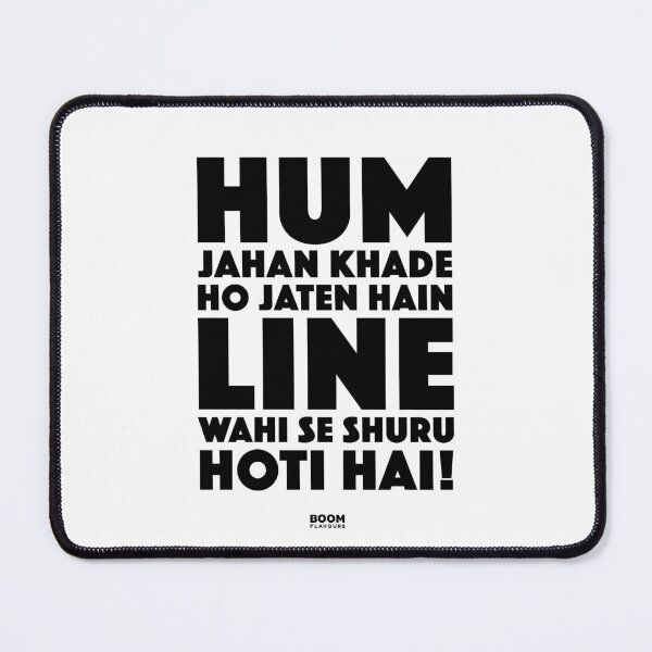 Item preview, Hum jahan khade ho jaten hain designed and sold by Boomflavours.